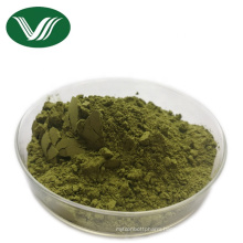Food Supplement Bulk Organic Matcha Green Tea Powder With Private Label